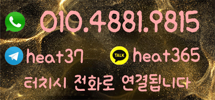 554a1bacf85436e1441bb25a5179fa97_1753790153_6303.gif