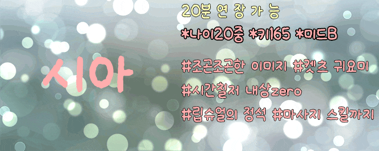 554a1bacf85436e1441bb25a5179fa97_1753790154_1924.gif
