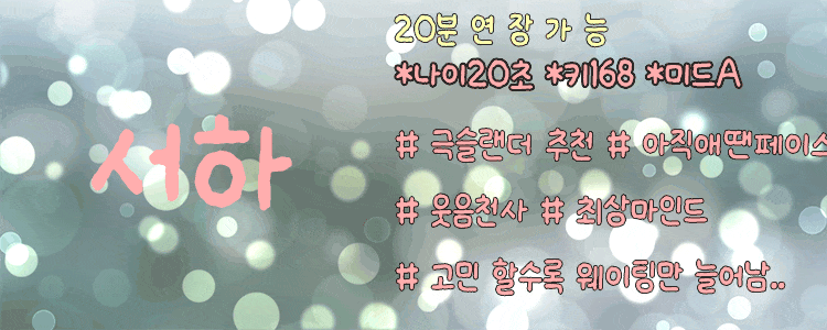 554a1bacf85436e1441bb25a5179fa97_1753790154_7444.gif