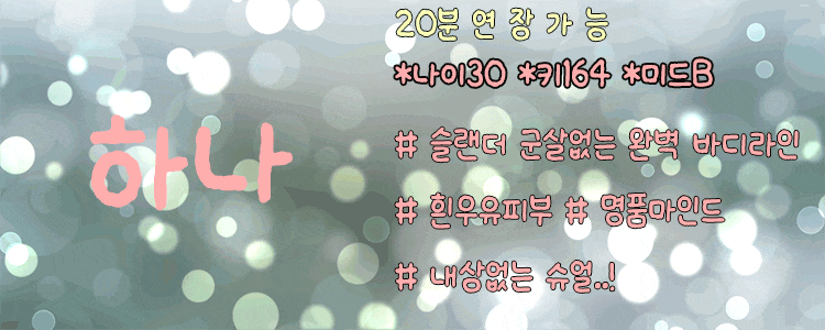 554a1bacf85436e1441bb25a5179fa97_1753790155_3048.gif