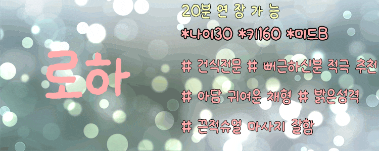554a1bacf85436e1441bb25a5179fa97_1753790155_8622.gif