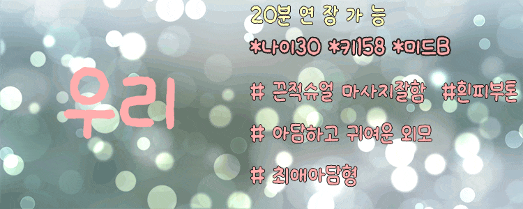 554a1bacf85436e1441bb25a5179fa97_1753790156_4132.gif
