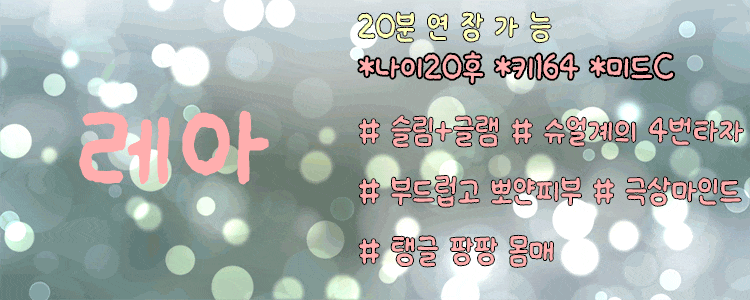554a1bacf85436e1441bb25a5179fa97_1753790156_9759.gif