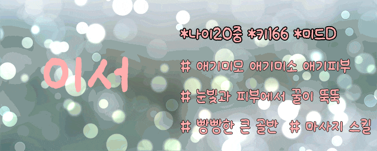 554a1bacf85436e1441bb25a5179fa97_1753790157_6064.gif