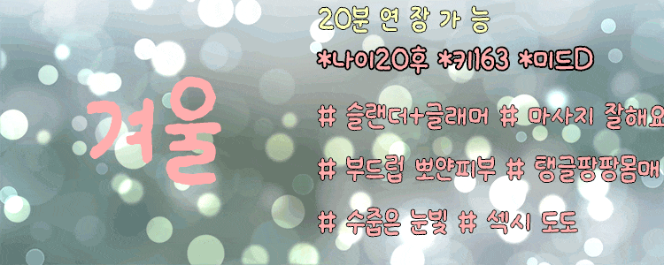 554a1bacf85436e1441bb25a5179fa97_1753790158_1619.gif