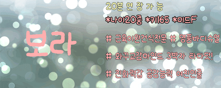 554a1bacf85436e1441bb25a5179fa97_1753790159_2854.gif