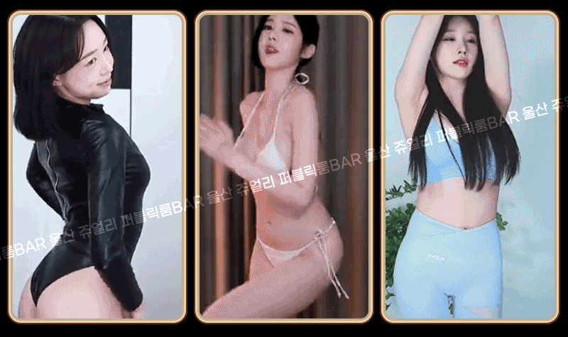 5b01470b29aab900b8660f96be8647d8_1753786333_9203.gif