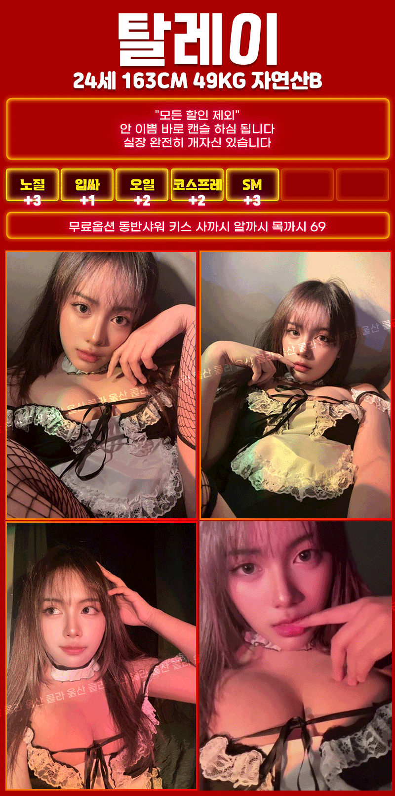5c67449069af7a3cbcb3f74496b4cfdd_1753911284_4818.gif