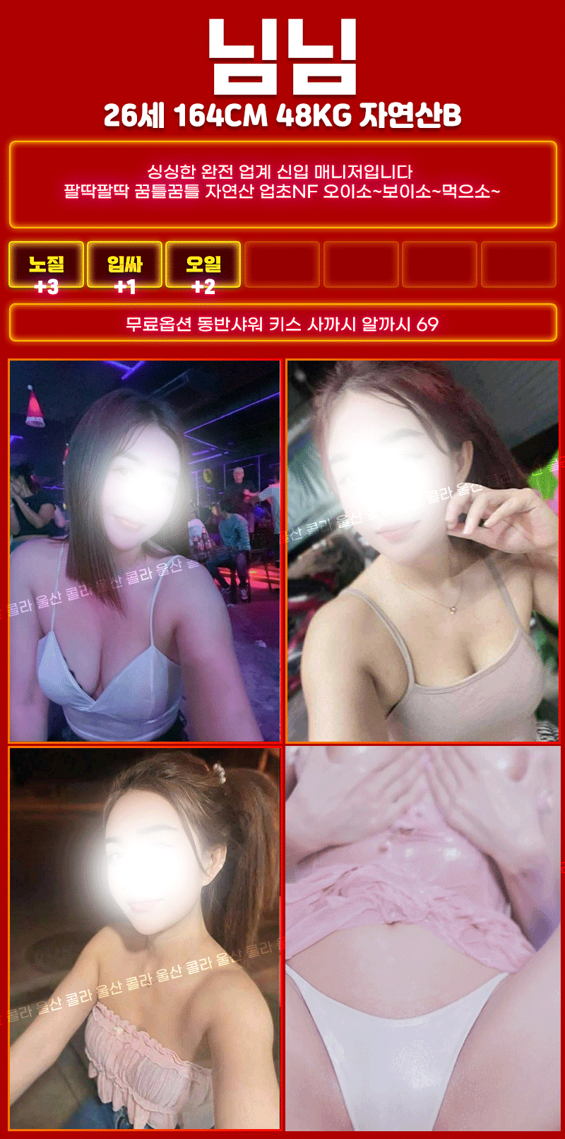 5c67449069af7a3cbcb3f74496b4cfdd_1753911286_5306.gif