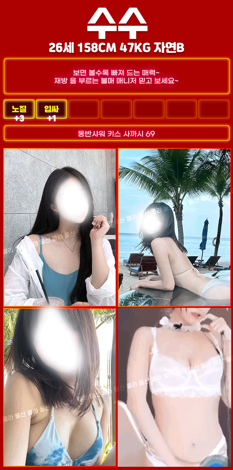 5c67449069af7a3cbcb3f74496b4cfdd_1753911292_1978.gif
