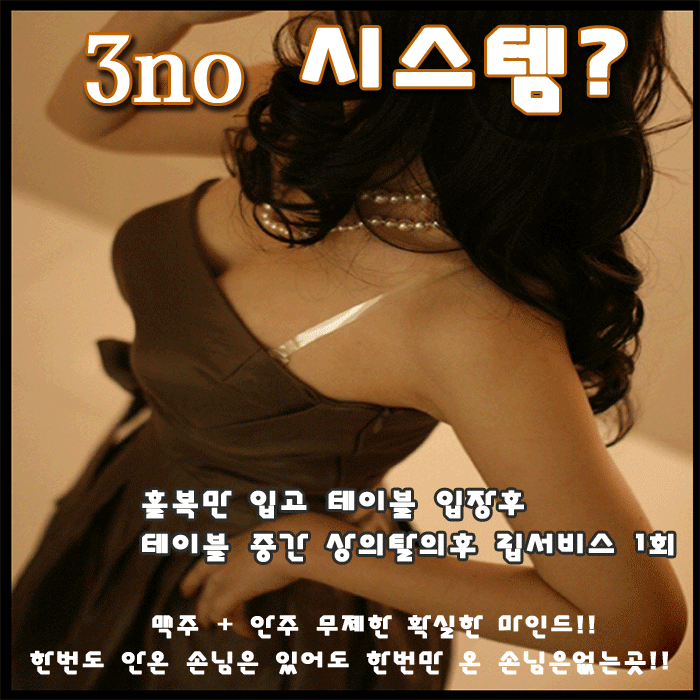 5ef4c6d5e543fd22c166aa8cd2cf4dc7_1753936645_3144.gif