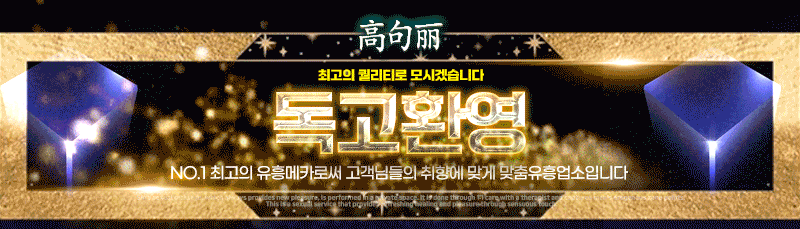 6334aabd6c58b511753cb2e072ec4d3b_1753335554_7013.gif