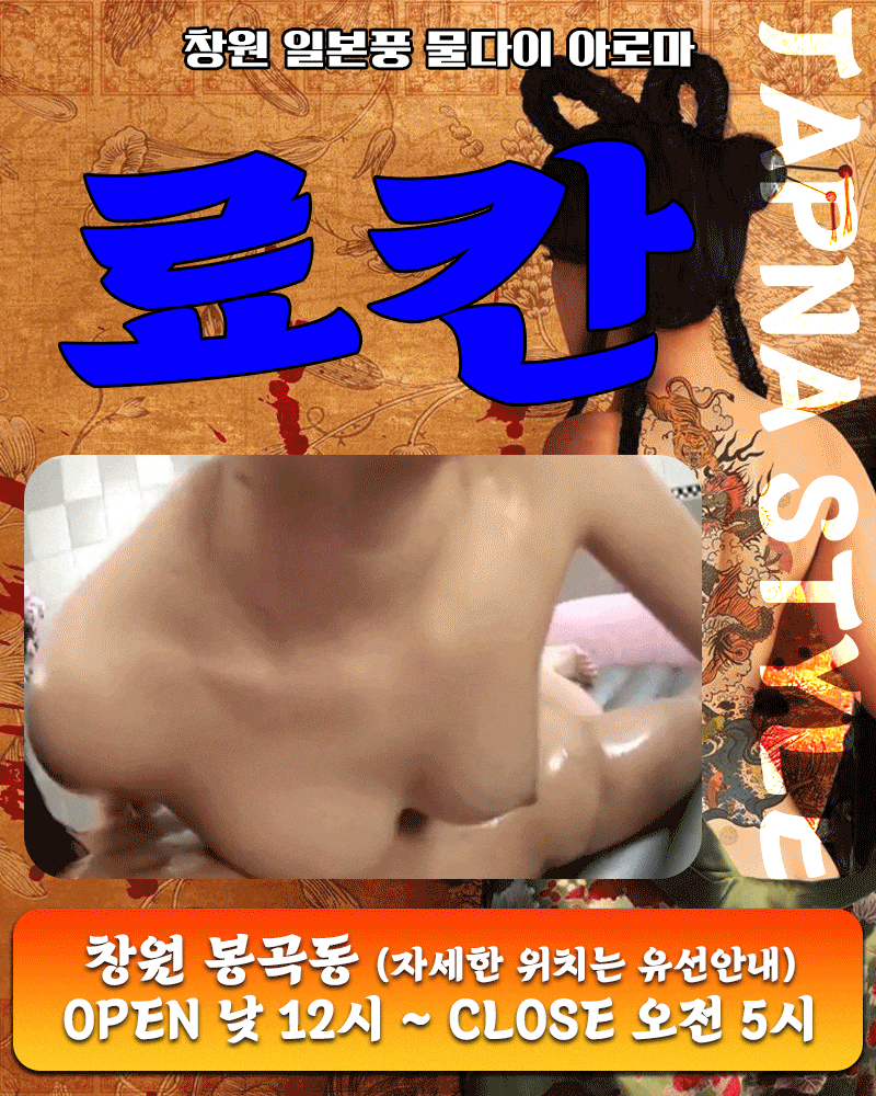 64ad33f344d061500d80baca6e2051dc_1753961637_6232.gif