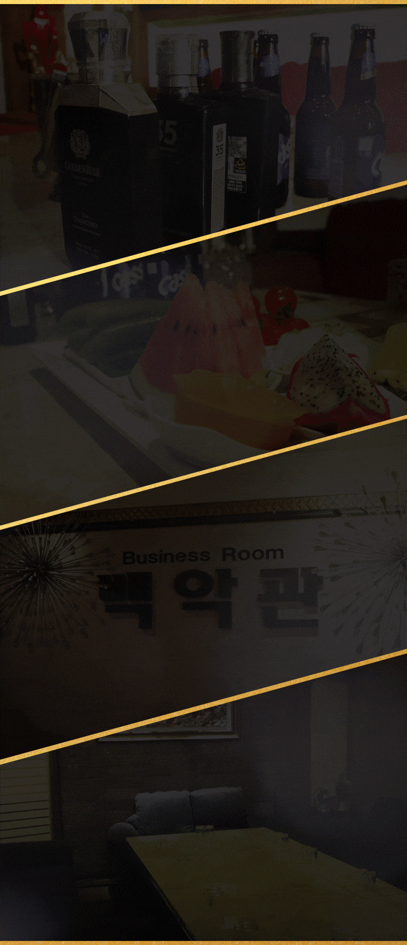 655bf7b706f7e74b8edf96fe8a20b5fc_1753941616_5087.gif