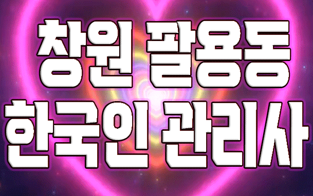 65c1ce17893e0209f2b3ea2e778935cb_1753950188_3825.gif