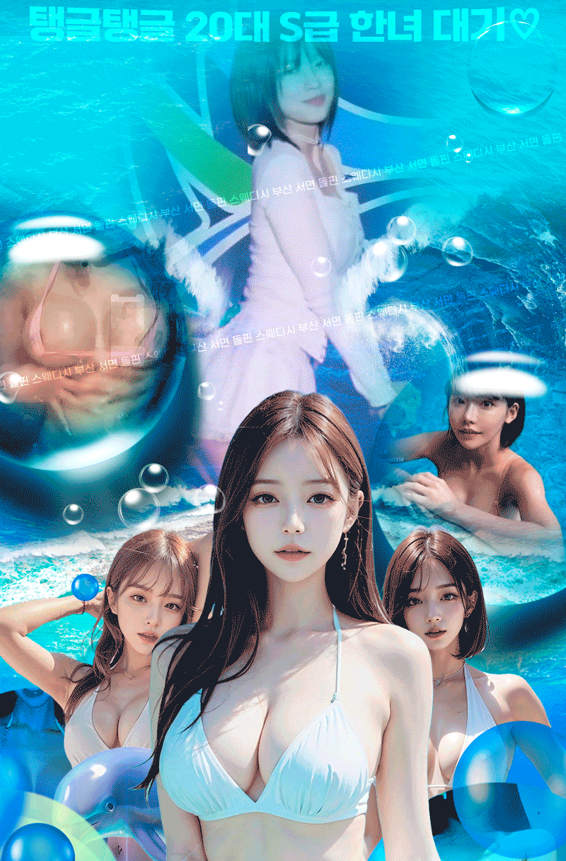 65c660190f05cfb6a02dcfbf5a0c6a20_1753640684_0893.gif
