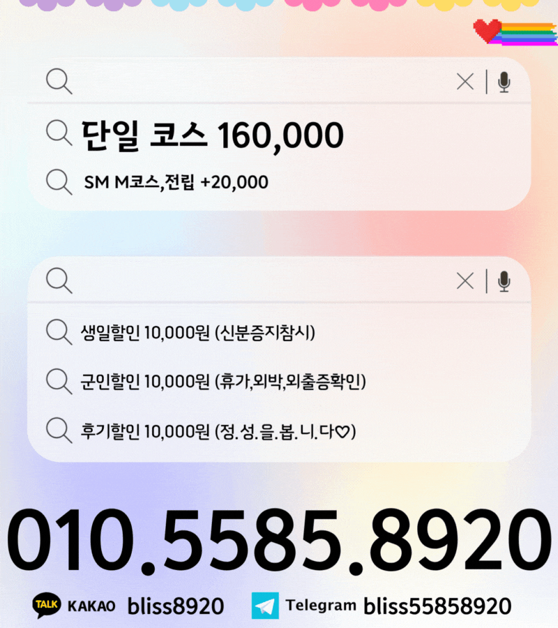 66c66d3d0d7c858bf74b224084d6e637_1753722396_9826.gif
