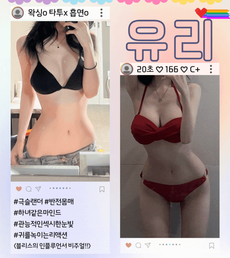 66c66d3d0d7c858bf74b224084d6e637_1753722397_801.gif