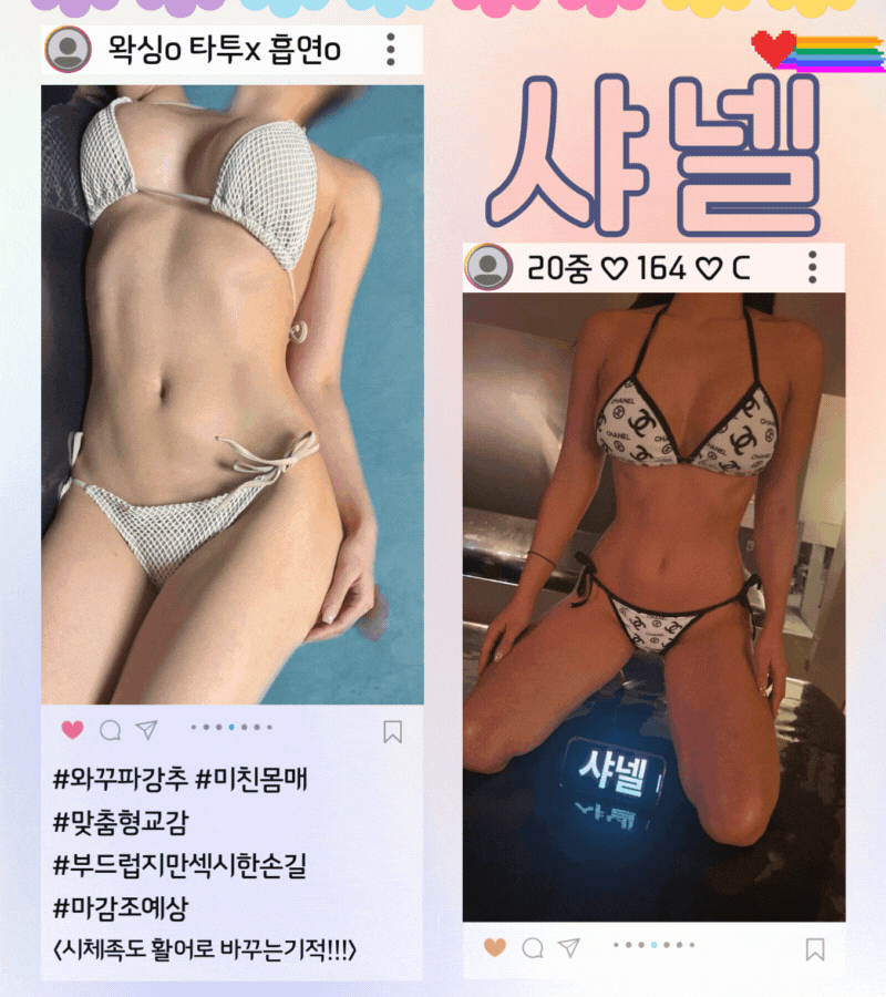 66c66d3d0d7c858bf74b224084d6e637_1753722398_4906.gif