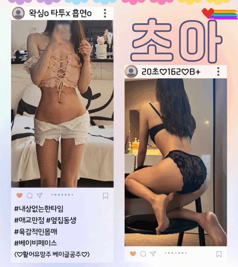 66c66d3d0d7c858bf74b224084d6e637_1753722399_1812.gif