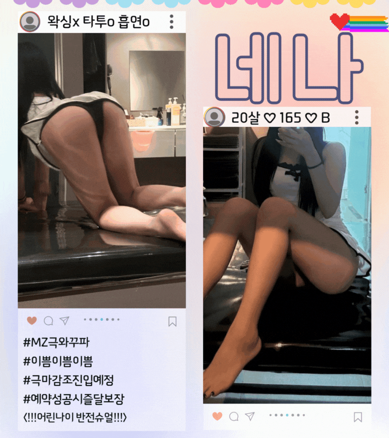66c66d3d0d7c858bf74b224084d6e637_1753722399_8267.gif