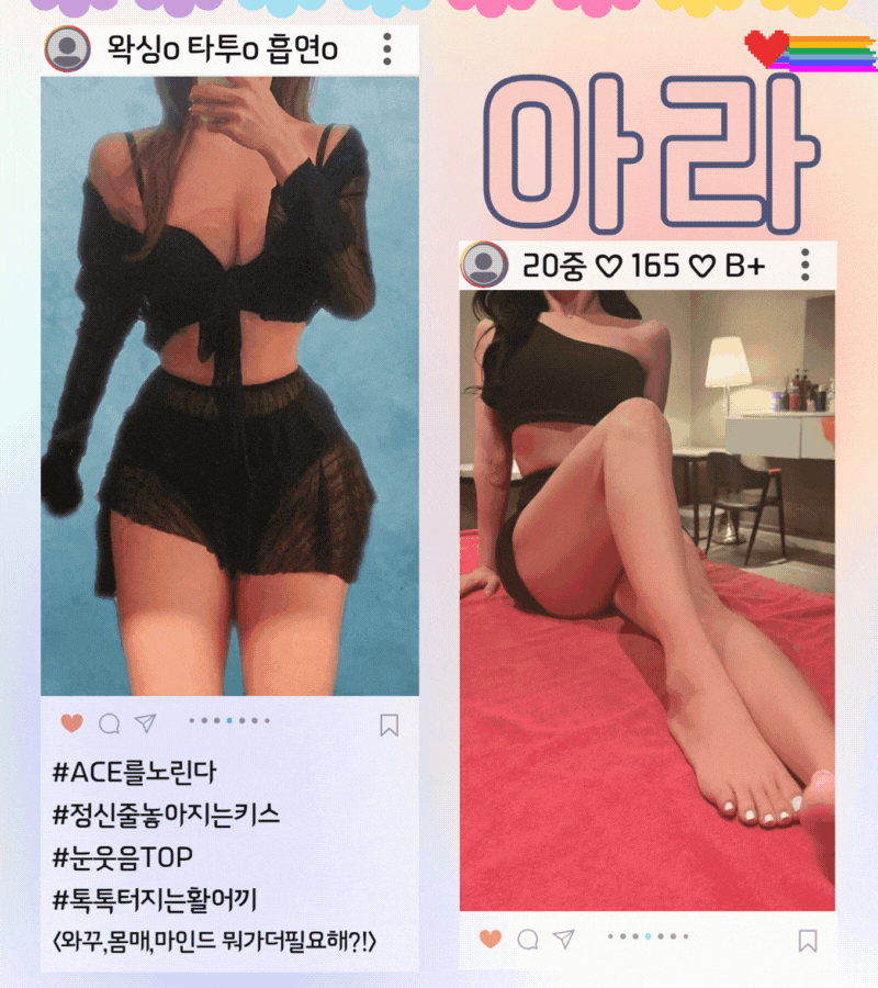 66c66d3d0d7c858bf74b224084d6e637_1753722401_1048.gif