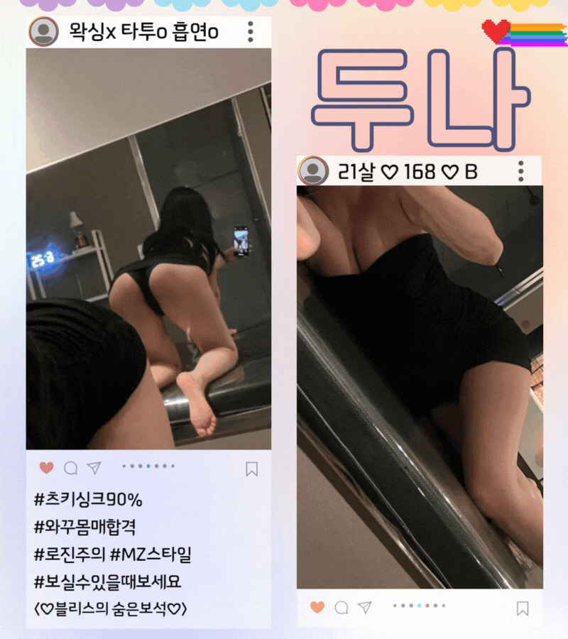 66c66d3d0d7c858bf74b224084d6e637_1753722403_1573.gif