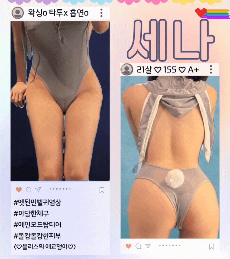 66c66d3d0d7c858bf74b224084d6e637_1753722403_8176.gif