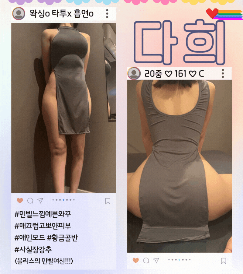 66c66d3d0d7c858bf74b224084d6e637_1753722404_4506.gif