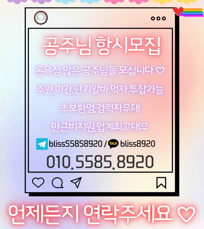 66c66d3d0d7c858bf74b224084d6e637_1753722405_0972.gif