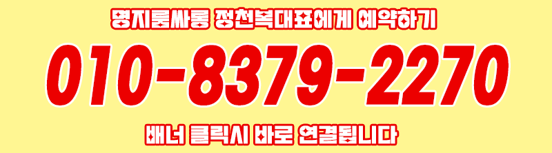 67d3b1a9765c5915473fa36c55b6c743_1753333961_7599.gif