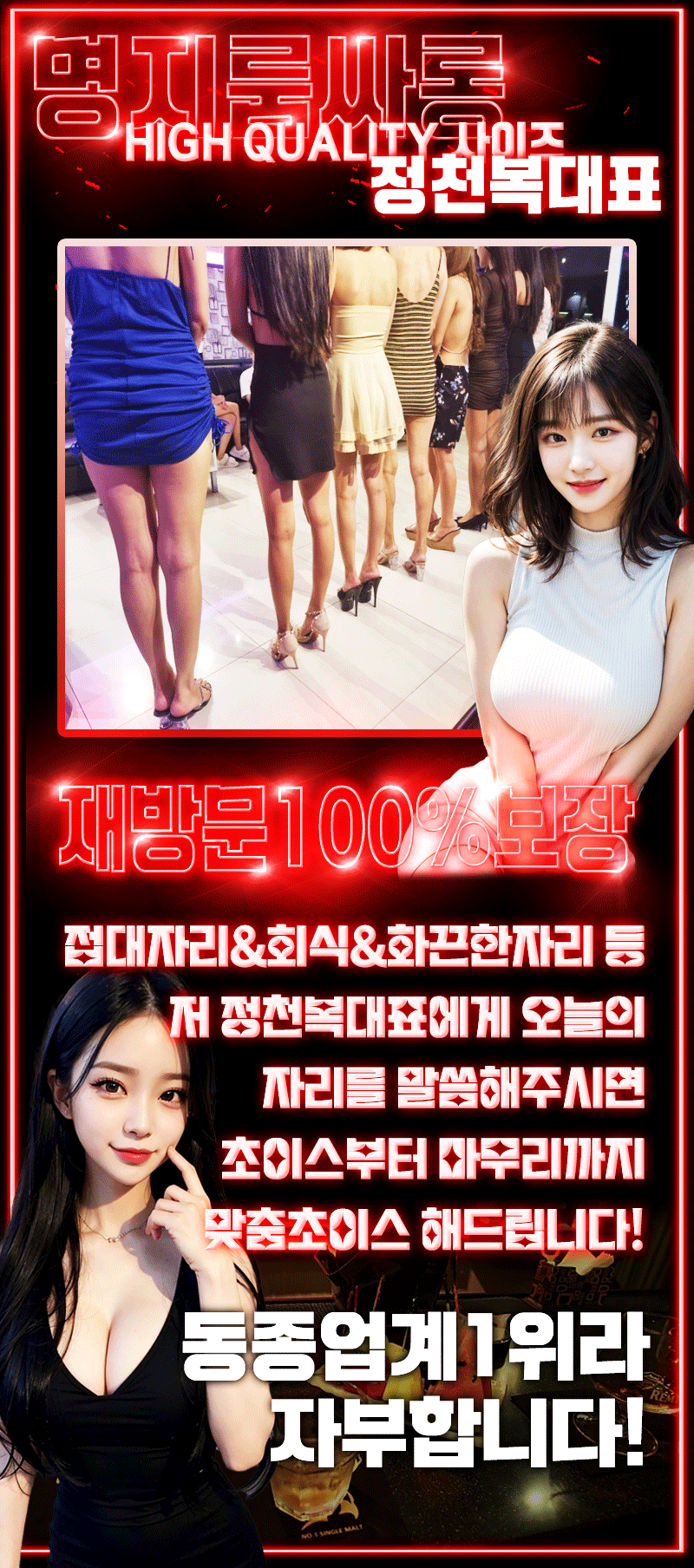 67d3b1a9765c5915473fa36c55b6c743_1753333963_2971.gif