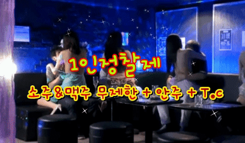 6b05ee215e0e9d08a638fc72c54045e2_1753942547_8766.gif