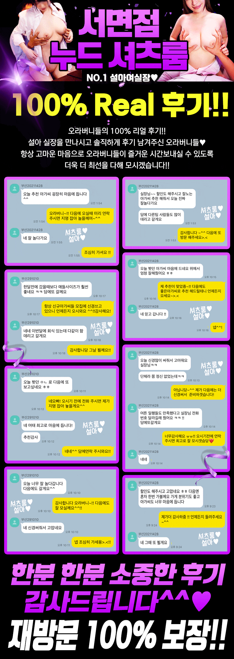 6c934b5976adcfad3f3f661172de199e_1753446081_5388.gif
