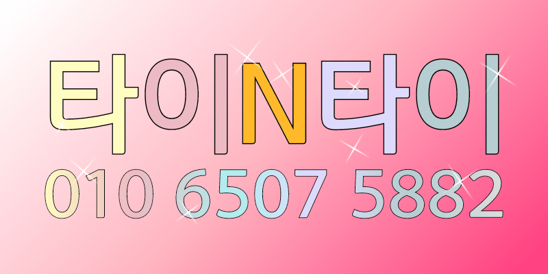 6e54c80b9ddaedfdfae6e42bcd2db11e_1753956557_673.gif