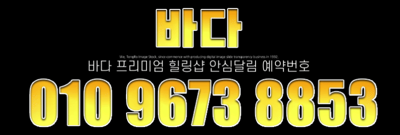 6ff57fc0e6cffd727ab902cb1375ec4c_1753842668_8392.gif