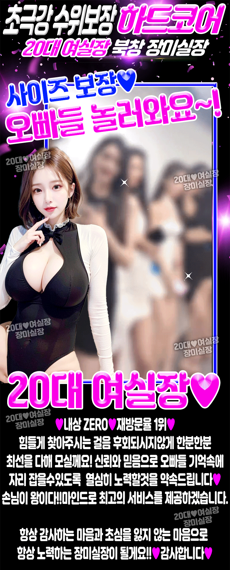 743dd3ce1e6dbdfacb8d63ed3394de5e_1753526628_7576.gif