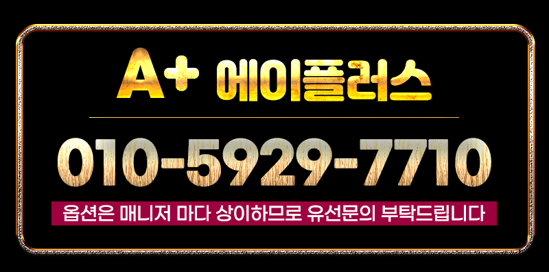 774510684248abca441d3a5aa2cf0e77_1753923276_0364.gif