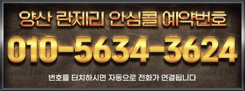 785fa71730b9cb01ba97b3f0f52f791d_1753854563_406.gif