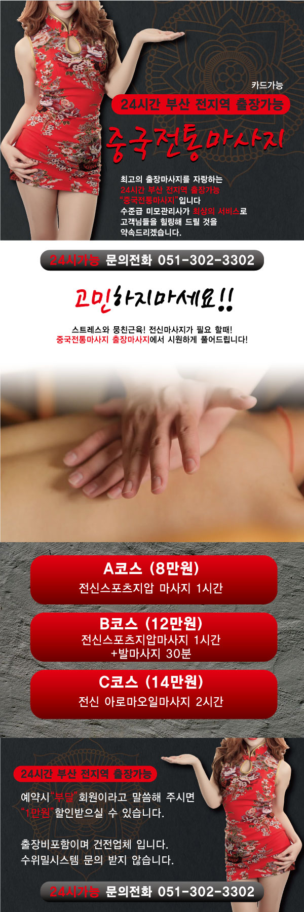 7bbb9570cc6a3bc4068a02c62e09cbd7_1753813788_7372.jpg