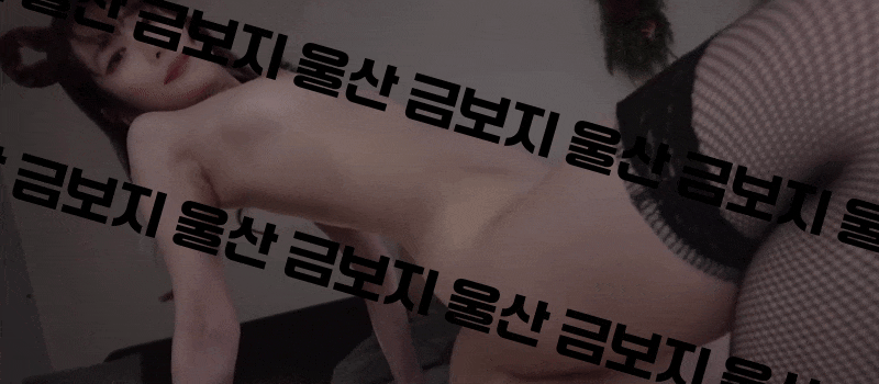 7f28d0b02b623c79509546916643d2db_1753875443_7286.gif