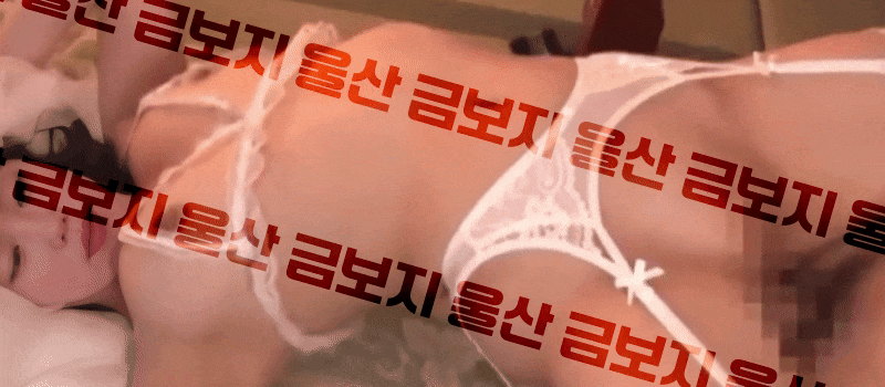 7f28d0b02b623c79509546916643d2db_1753875447_9966.gif