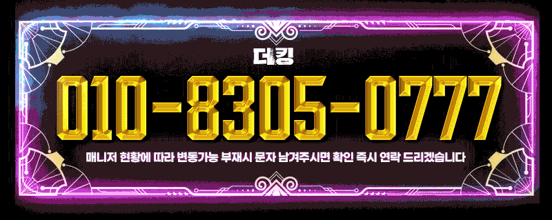 81c7785cb062a8080f5d380db6689dfb_1753877783_2039.gif