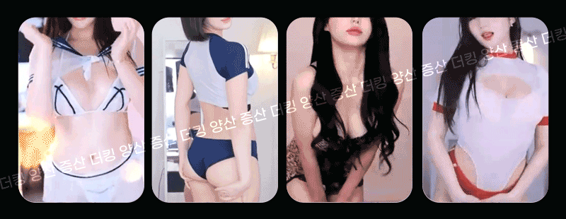 81c7785cb062a8080f5d380db6689dfb_1753877789_7138.gif