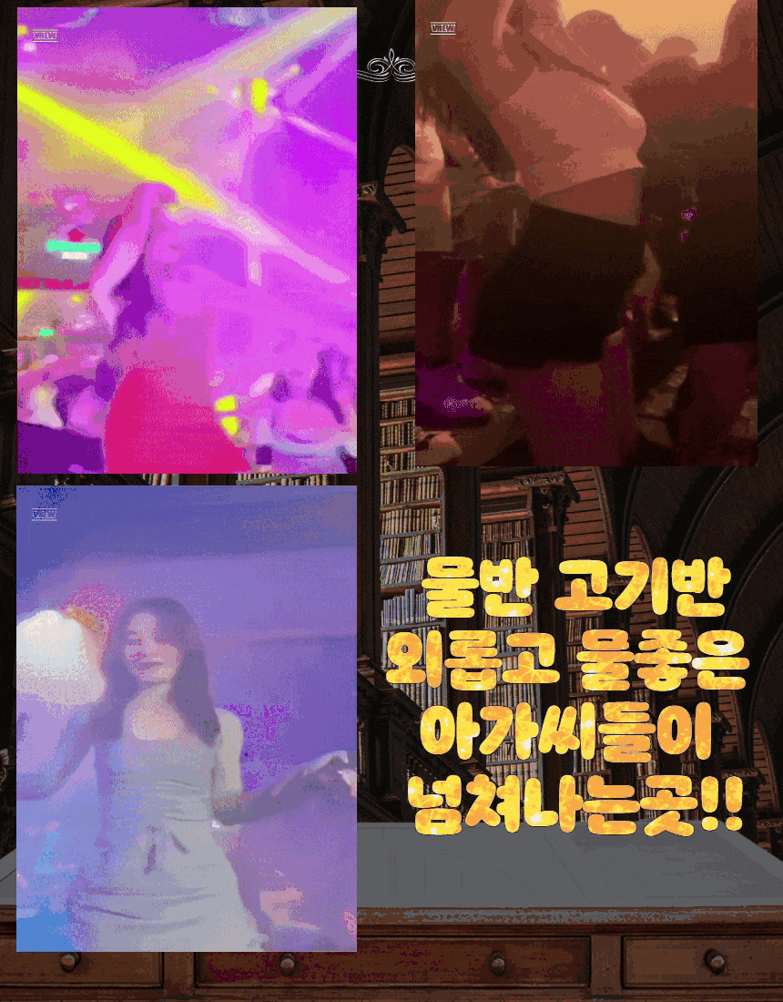 82773ed9fb3f336b97ea2b52b5644a1b_1753621606_3679.gif