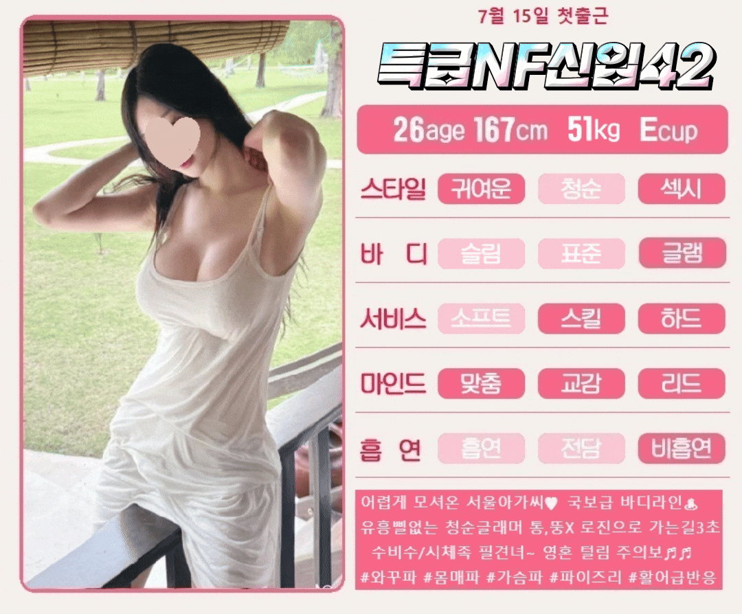 84a03a969ef437ae6ab5c45fea8cb9b7_1753797582_4214.gif