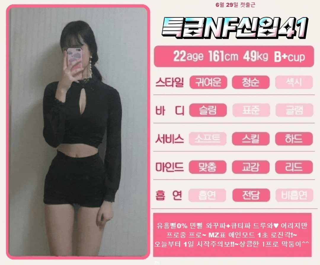 84a03a969ef437ae6ab5c45fea8cb9b7_1753797582_9656.gif