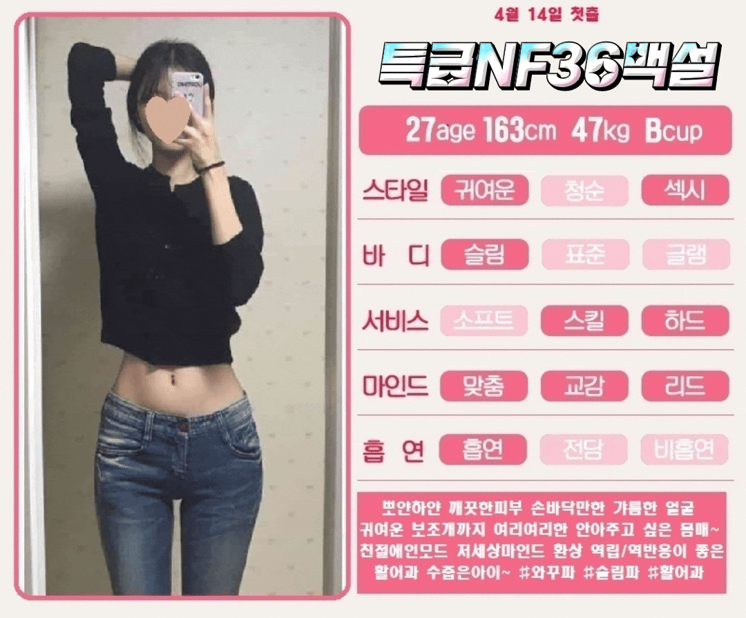 84a03a969ef437ae6ab5c45fea8cb9b7_1753797583_5052.gif