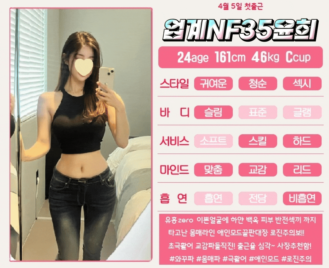 84a03a969ef437ae6ab5c45fea8cb9b7_1753797584_0504.gif