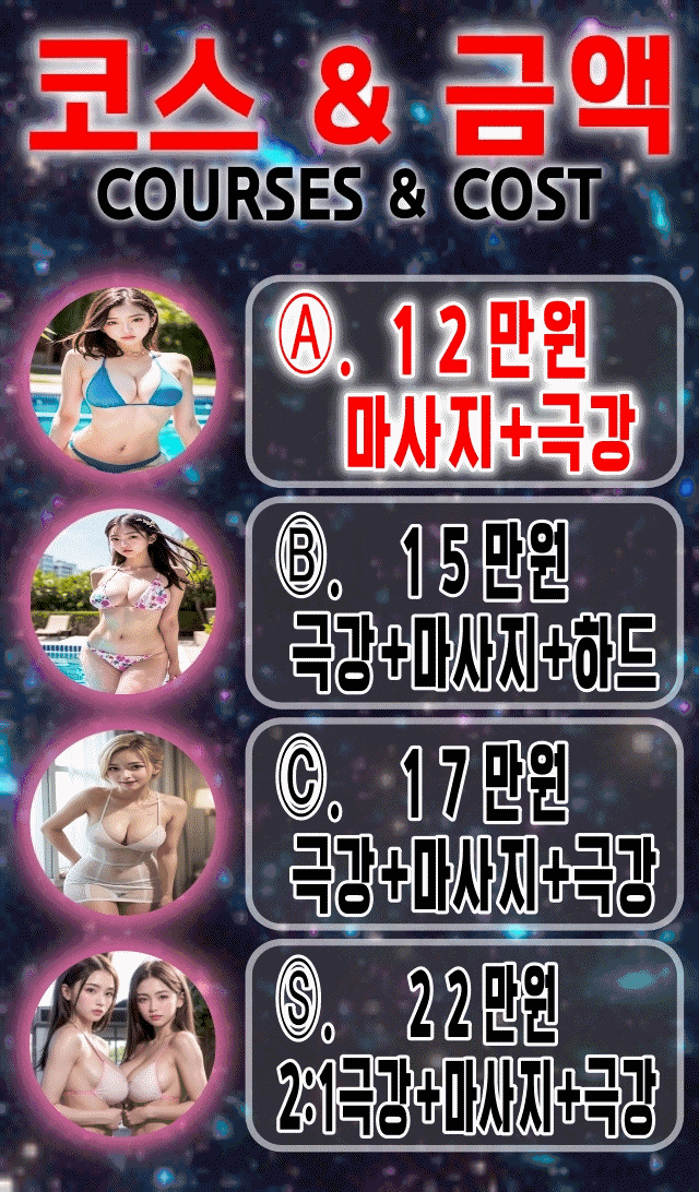 89a20fb0e3107e463a3252dde9d8eeaf_1753634623_0294.gif